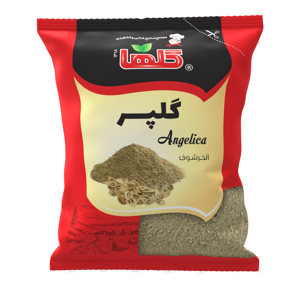گلپر  – سلفون